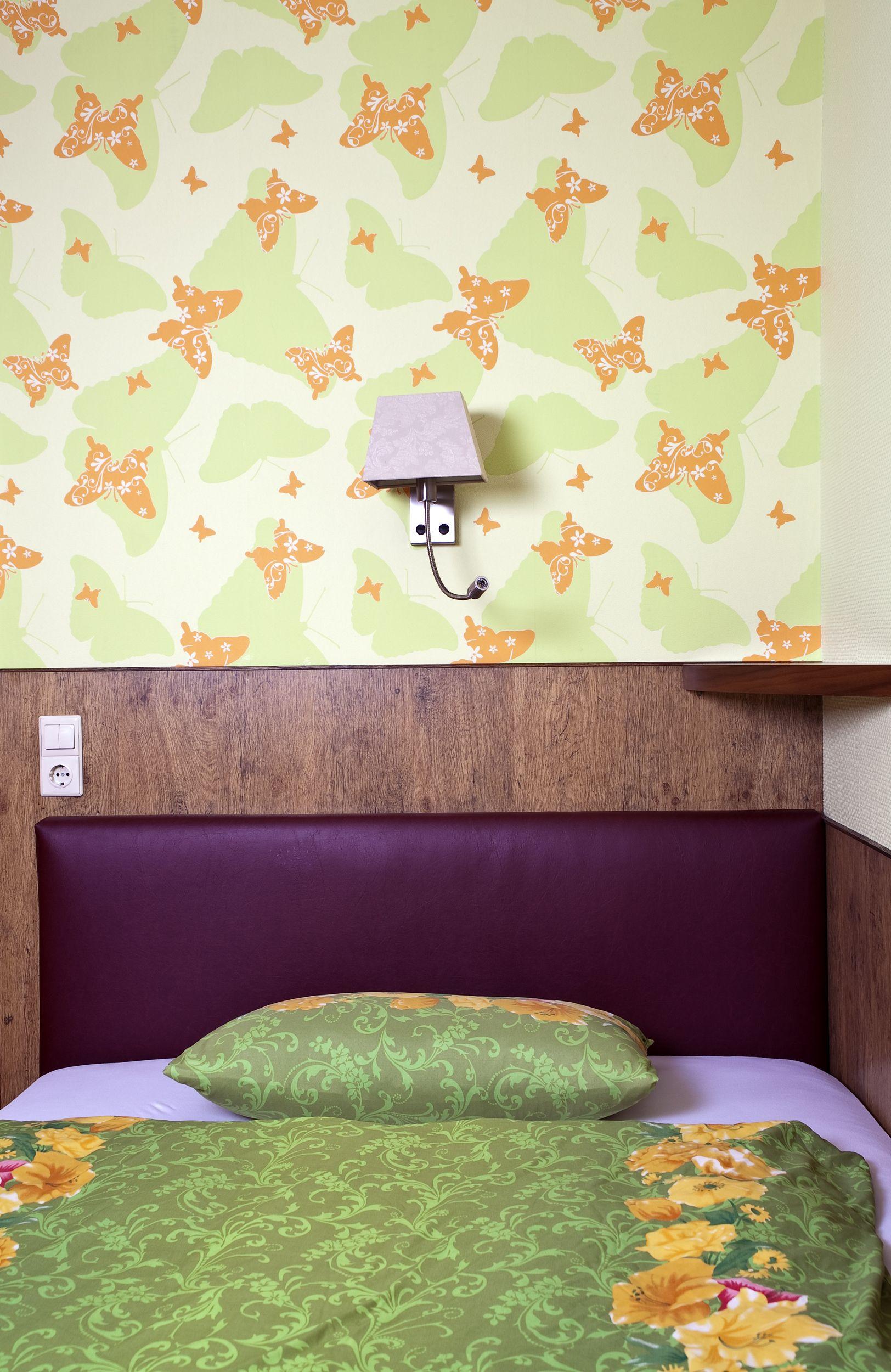 Arosa Oberkassel Hotel 3*